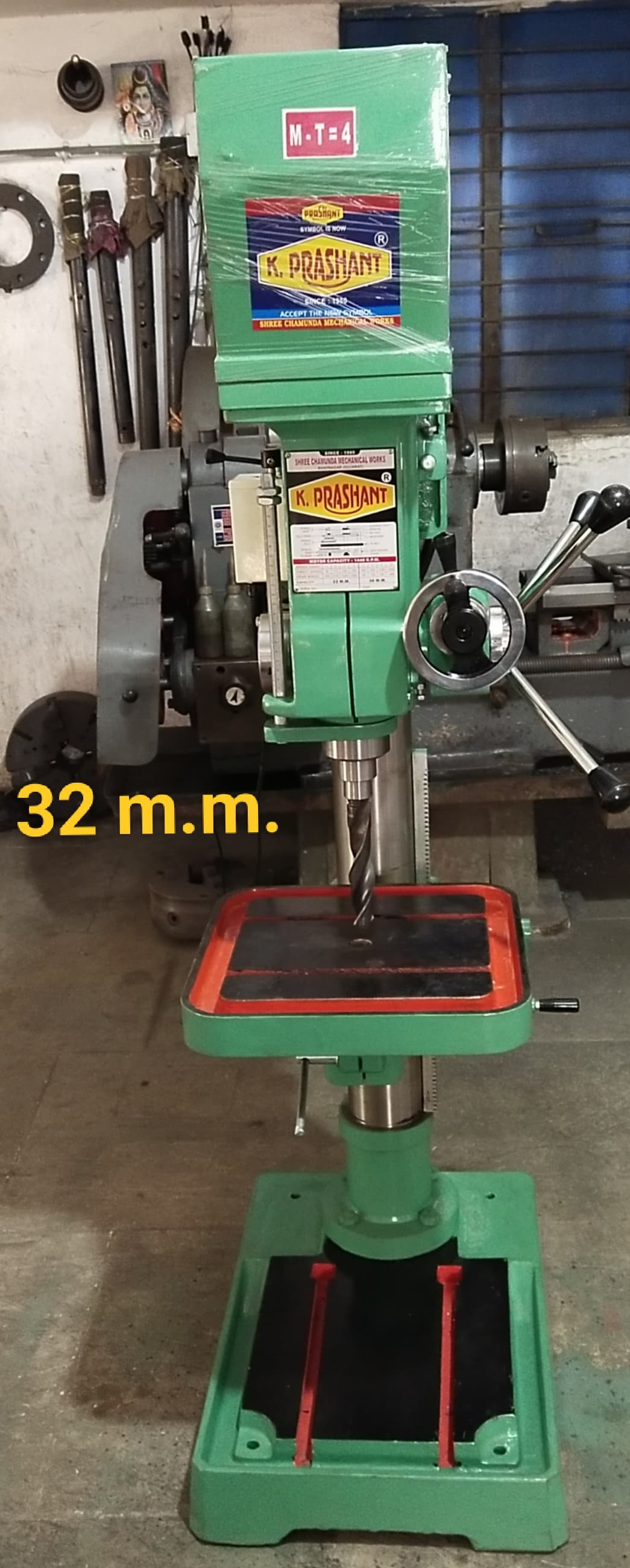 32mm Pillar Drill Machine v4