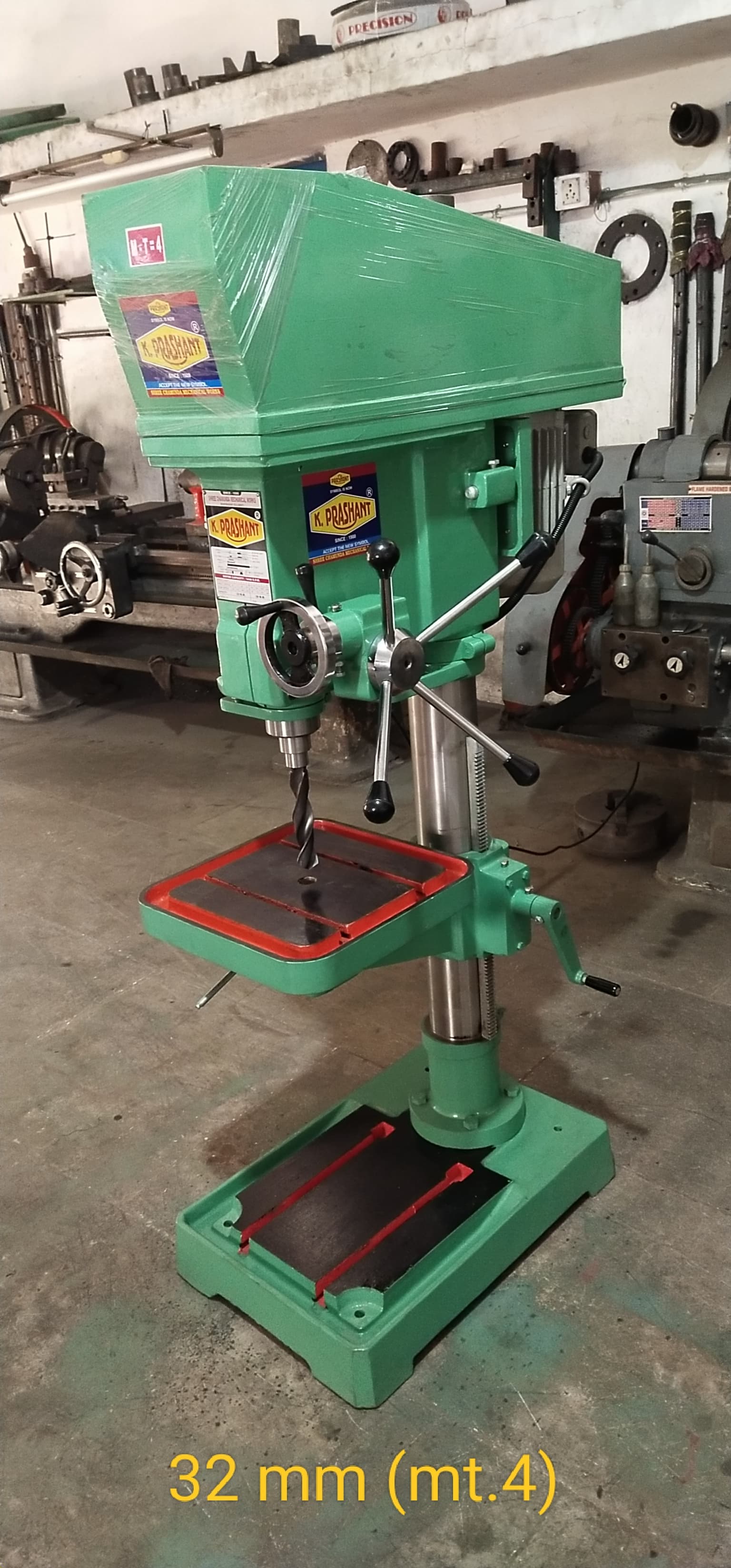 32mm Pillar Drill Machine v6